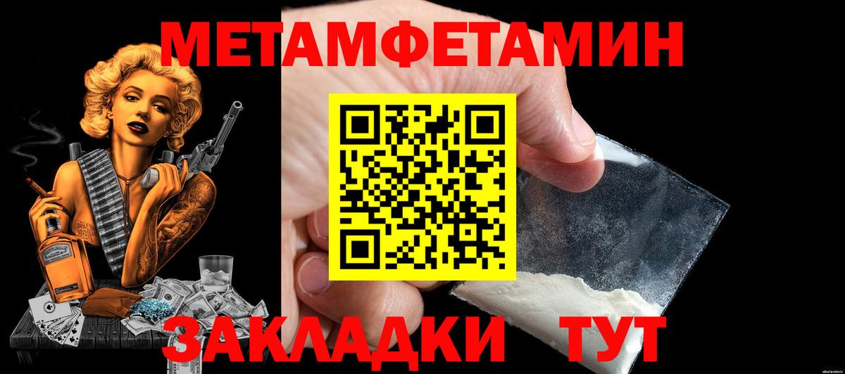 АМФ  АМФ  Вход с VPN  Нягань  АМФ VHQ 
