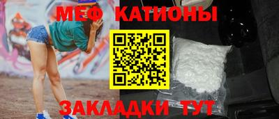 apvp Бугуруслан