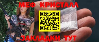 apvp Бугуруслан