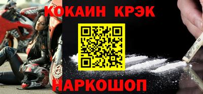 apvp Бугуруслан