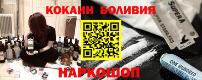 mdpv Будённовск