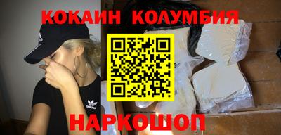 mdpv Будённовск
