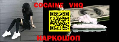 mdpv Будённовск