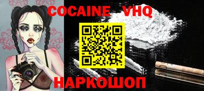 apvp Бугуруслан