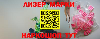 apvp Бугуруслан