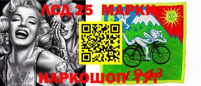 apvp Бугуруслан