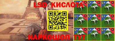 mdpv Будённовск