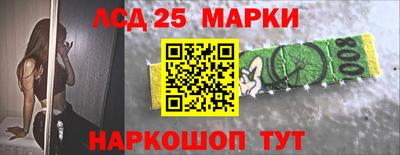 mdpv Будённовск