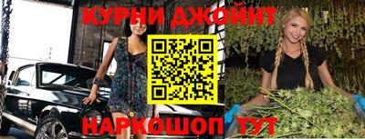 mdpv Будённовск