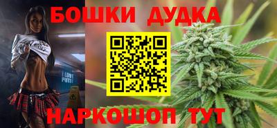 кокаин перу Бузулук