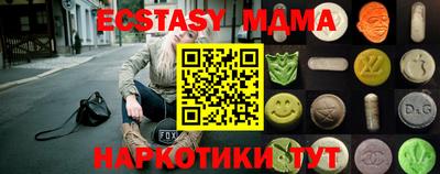 mdpv Будённовск