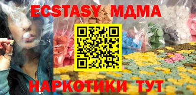 mdpv Будённовск