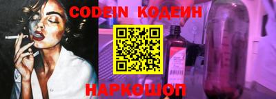 mdpv Будённовск