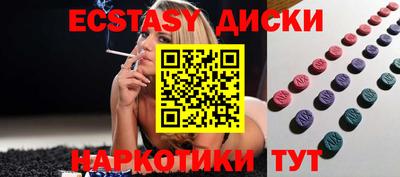 mdpv Будённовск