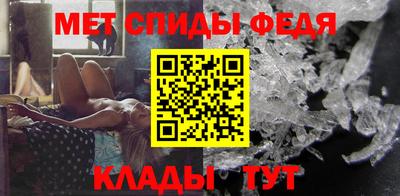 mdpv Будённовск