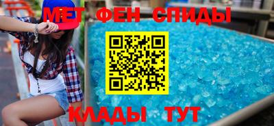кокаин перу Бузулук