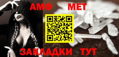 mdpv Будённовск