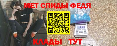 apvp Бугуруслан