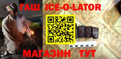 кокаин перу Бузулук