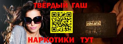 apvp Бугуруслан