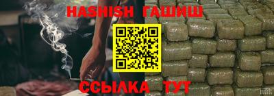 кокаин перу Бузулук
