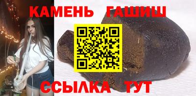 apvp Бугуруслан