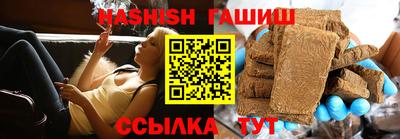 apvp Бугуруслан