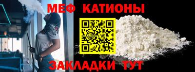 mdpv Будённовск