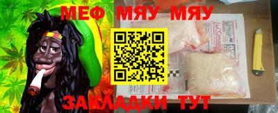 mdpv Будённовск