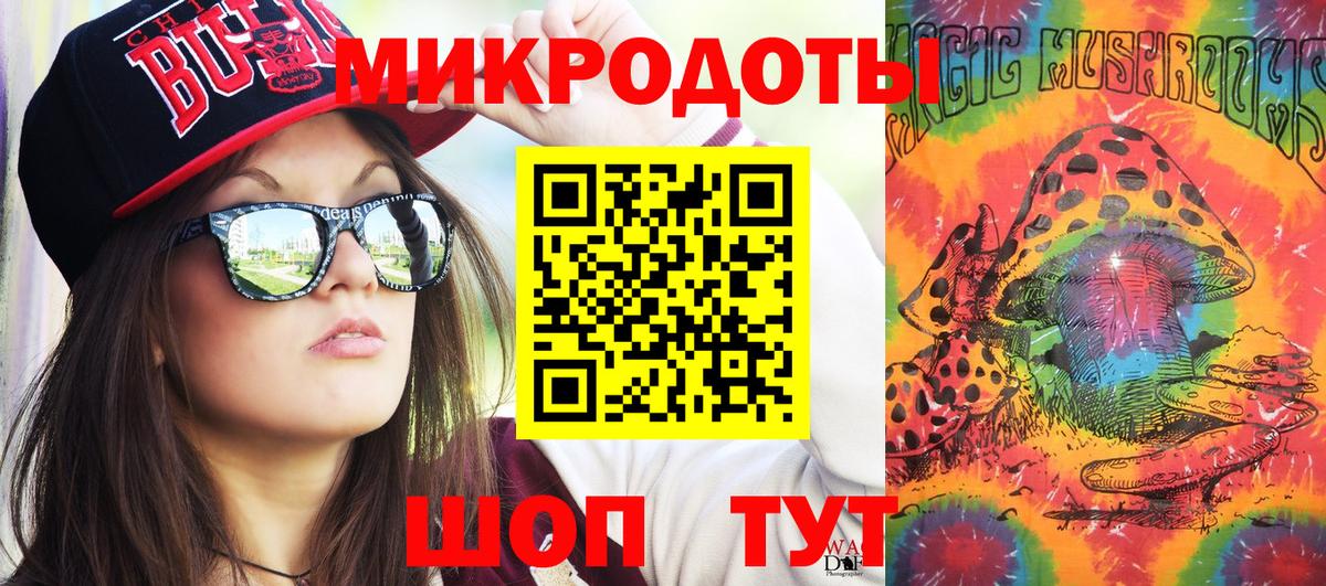 Псилоцибиновые грибы мухоморы Нягань